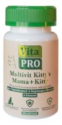 ВИТА ПРО (VITA PRO) Multivit Kitty`s Mama+Kitty мультивитамины для беременных и кормящих кошек и котят - 100 таблеток