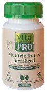ВИТА ПРО (VITA PRO) Multivit Kitty`s Sterilized мультивитамины для взрослых стерилизованных кошек - 100 таблеток