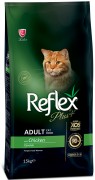 Рефлекс Плюс Reflex PLUS Adult Cat Food сухой корм для кошек с курицей