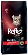 Рефлекс Плюс Reflex PLUS Adult Cat Food сухой корм для кошек с ягненком и рисом