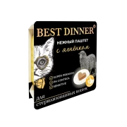 БЕСТ ДИННЕР BEST DINNER Консервы для взрослых и стерилизованных кошек паштет с ягненком 100г