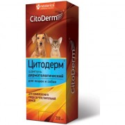 ЦИТОДЕРМ шампунь дерматологический для собак и кошек (200 мл)