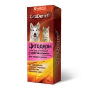 ЦИТОДЕРМ шампунь для собак и кошек лечебный с хлоргексидином 200мл