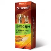 ЦИТОДЕРМ шампунь для собак и кошек от аллергии и зуда 200мл