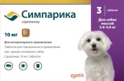 Симпарика Жевательные таблетки для собак от блох и клещей 2,5-5кг 10мг, 3таб