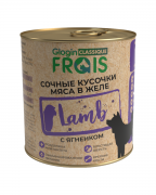 Фрайз (FRAIS) Классик консервы для собак кусочки мяса с Ягненком в желе 850г