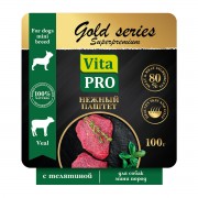 ВИТА ПРО (VITA PRO) GOLD series Superpremium консервы для собак мини-пород паштет с Телятиной 100г