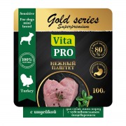 ВИТА ПРО (VITA PRO) GOLD series Superpremium консервы для собак мини-пород паштет с Индейкой 100г