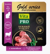 ВИТА ПРО (VITA PRO) GOLD series Superpremium консервы для кошек паштет с Ягненком 100г