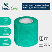 ВАЛТА (Valta) Care Premium бинт самофиксирующийся c горьким вкусом 5 см х 450 см, зеленый