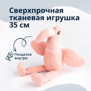 ВАЛТА (Valta) Tufflove Игрушка для собак Фламинго 35 см розовый