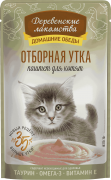 ДЕРЕВЕНСКИЕ ЛАКОМСТВА Домашние обеды пауч для котят Отборная утка паштет 70г