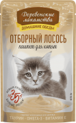 ДЕРЕВЕНСКИЕ ЛАКОМСТВА Домашние обеды пауч для котят Отборный лосось паштет 70г