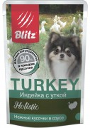 БЛИТЦ BLITZ Holistic пауч для собак мелких пород Индейка с уткой в соусе 85г