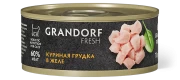 ГРАНДОРФ GRANDORF Fresh Консервы для кошек Куриная грудка в желе 70 гр