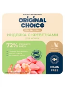 Оригинал Чойс (Original Choice) Elite Nutrition Adult консервы для кошек филе индейки с креветками в желе 100г
