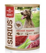 СИРИУС SIRIUS PREMIUM консервы для взрослых собак Мясной рацион