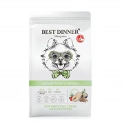 БЕСТ ДИННЕР BEST DINNER Monoprotein Adult Mini Fish & Quinoa Корм для Собак мини пород с Аллергией и проблемами Пищеварения Белая рыба, киноа