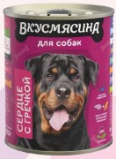 ВКУСМЯСИНА Консервы для собак сердце с гречкой 850г