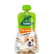 ТИТБИТ Лакомство для собак соус мясной с индейкой 150 гр
