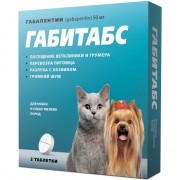 АПИСЕННА ГАБИТАБС для кошек и собак мелких пород для устранения повышенной тревожности 50мг 10таб