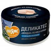 ВАНПИ WANPY консервы для котят от 3 мес. "Фондан" из мяса курицы с козьим молоком 80г