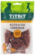 ТИТБИТ Лакомство для собак мини-пород Колбаски говяжьи 100г