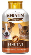 ROLF CLUB KERATIN+ Sensitive Шампунь для кошек и собак склонных к аллергии 400 мл
