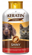ROLF CLUB KERATIN+ Shiny Шампунь для короткошерстных кошек и собак 400 мл