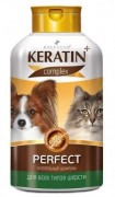ROLF CLUB KERATIN+ Perfect Шампунь для всех типов шерсти кошек и собак 400 мл