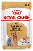  Royal Canin  пауч 85г Yorkshire Terrier для собак породы Йоркширский Терьер