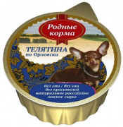 РОДНЫЕ КОРМА консервы для собак мелких пород Телятина по-Орловски 125 гр
