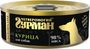 ЧЕТВЕРОНОГИЙ ГУРМАН Golden line консервы для собак Курица натуральная в желе