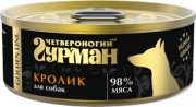 ЧЕТВЕРОНОГИЙ ГУРМАН Golden line консервы для собак Кролик натуральный в желе