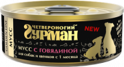 ЧЕТВЕРОНОГИЙ ГУРМАН Golden line консервы для собак и щенков Мусс с говядиной