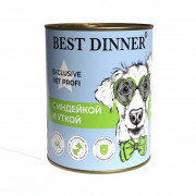 БЕСТ ДИННЕР BEST DINNER Exclusive Vet Profi Hypoallergenic консервы для собак и щенков для профилактики пищевой аллергии Индейка и утка