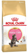 Royal Canin  Maine Coon Kitten сухой корм для котят породы Мэйн кун