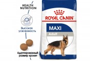 Royal Canin  Maxi Adult  сухой корм для взрослых собак крупных размеров