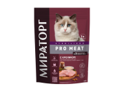 МИРАТОРГ PRO MEAT сухой корм для стерилизованных кошек с Кроликом 400 гр