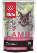 БЛИТЦ BLITZ Sensitive пауч для взрослых кошек Ягнёнок с индейкой, нежные кусочки в желе/ 85 гр
