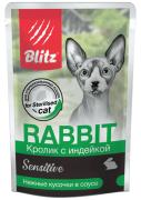 БЛИТЦ BLITZ Sensitive Sterilised пауч для стерилизованных кошек Кролик с индейкой, нежные кусочки в соусе/ 85 гр