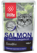 БЛИТЦ BLITZ Sensitive пауч для взрослых кошек Лосось с индейкой, нежные кусочки в соусе/ 85 гр