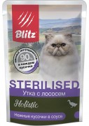 БЛИТЦ BLITZ Holistic пауч для стерилизованных кошек Утка с лососем, нежные кусочки в соусе/ 85 гр