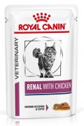 Royal Canin  Renal  пауч 85 гр для кошек при почечной недостаточности с Курицей в соусе